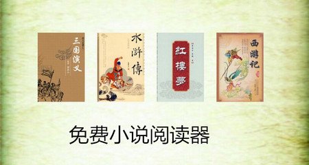 菲律宾最新华侨消息(华侨信息详解)